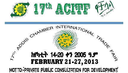 Addis Chamber International Trade Fair (ACITF)