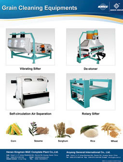 grian cleaning equipments ACITF exhibit